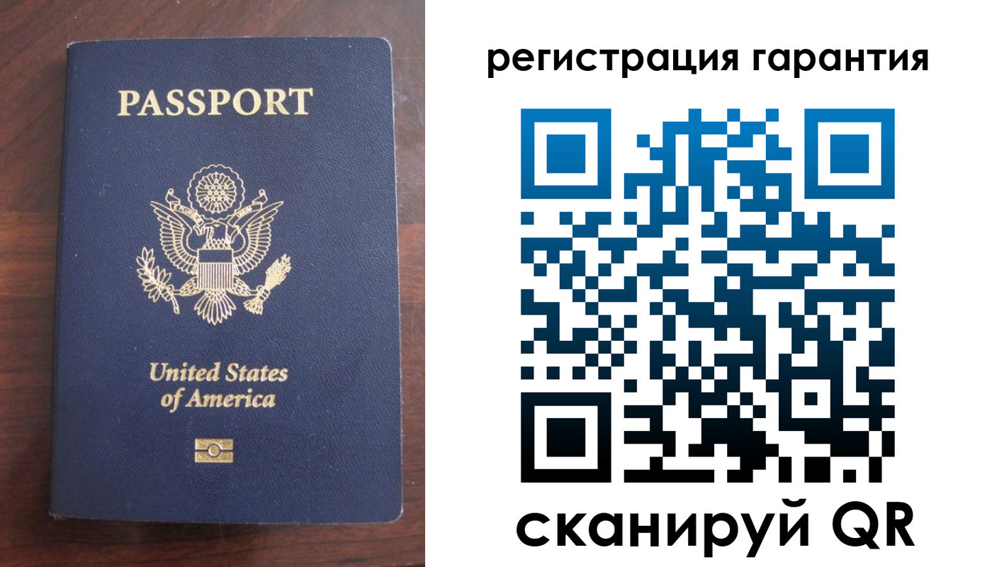 купить прописку в Александрове